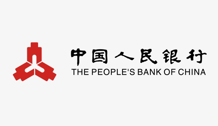 中國(guó)人民銀行