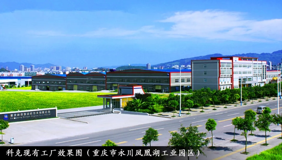 柴油發(fā)動機