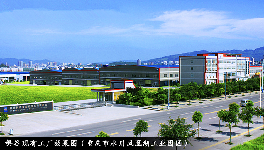 柴油發(fā)動機